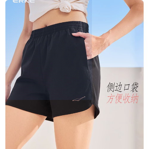 鸿星尔克运动短裤女夏季新款女士速干短裤黑色跑步羽毛球运动裤